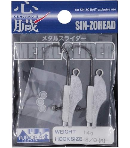 ジグヘッド CANECREEK ケーンクリーク [40 ZS44/30 BOTTOM ] ボトムヘッド